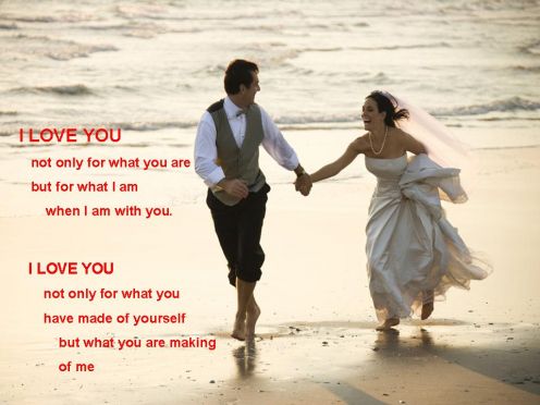 Unusual Valentines Day Poem